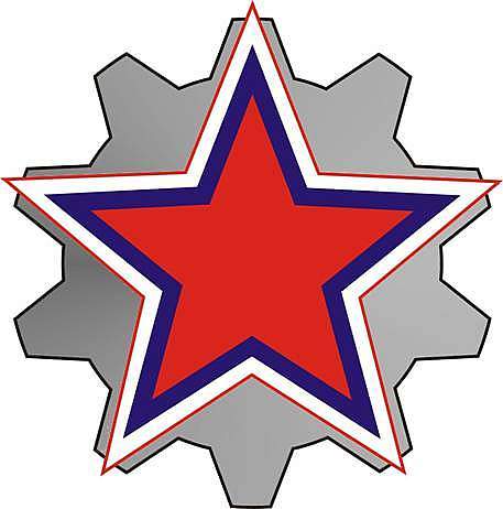 Логотип АО Гарнизон